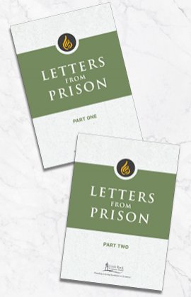 Letters from Prison Part 1 & 2: Little Rock Scripture Study Reimagined