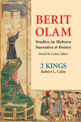 Berit Olam: 2 Kings paperback