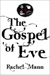 Gospel of Eve