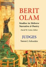 Berit Olam: Judges paperback