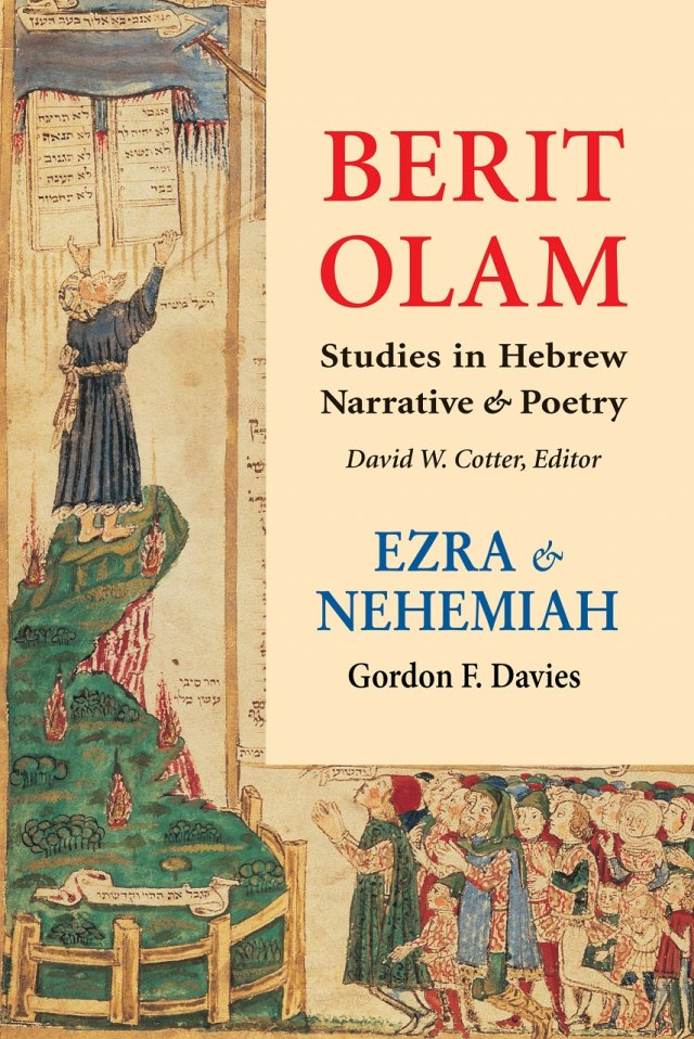 Berit Olam: Ezra and Nehemiah paperback