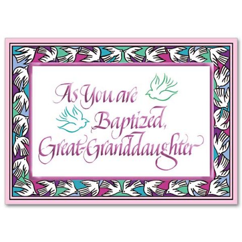 As You Are Baptized, Great-Granddaughter- Baptism card pack of 5