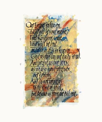 Lords Prayer / Our Father Matthew 6:9-13 Offset Print from the Saint Johns Bible